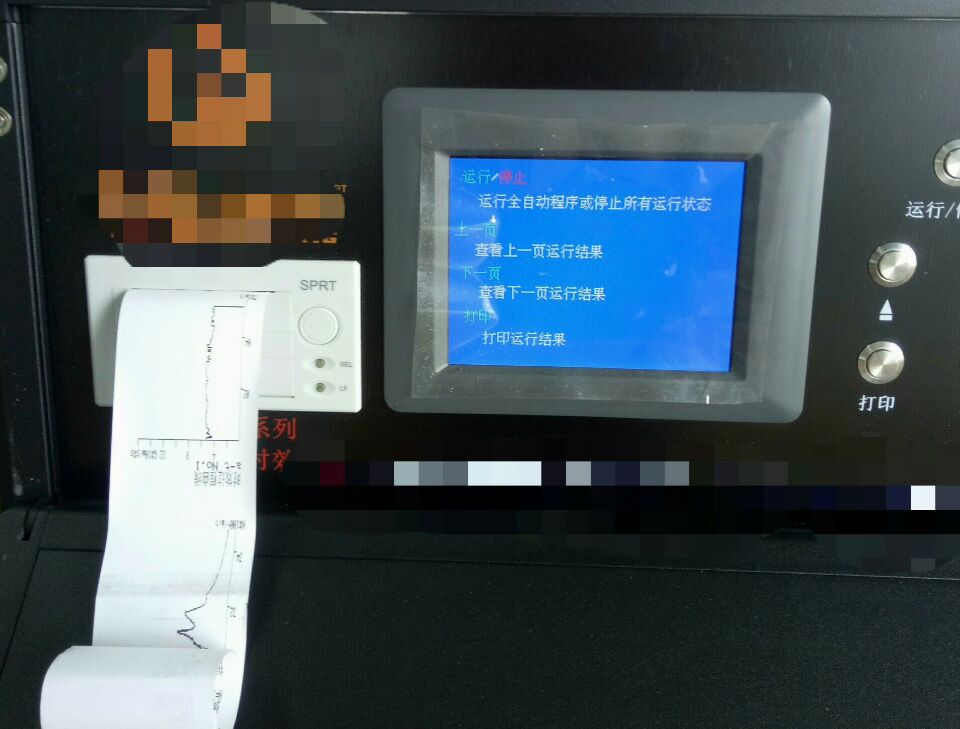 不銹鋼制管機(jī),鈦焊管制管機(jī),熱交換管制管機(jī),制管機(jī)廠家,飲用水管制管機(jī),排氣管制管機(jī),復(fù)合管制管機(jī),制管機(jī)模具,自來水管制管機(jī),制管機(jī)價格,專業(yè)制管機(jī),制管機(jī)