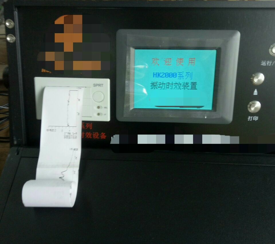 不銹鋼制管機(jī),鈦焊管制管機(jī),熱交換管制管機(jī),制管機(jī)廠家,飲用水管制管機(jī),排氣管制管機(jī),復(fù)合管制管機(jī),制管機(jī)模具,自來水管制管機(jī),制管機(jī)價格,專業(yè)制管機(jī),制管機(jī)